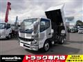 2023 Mitsubishi Fuso Canter