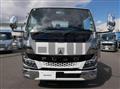2023 Mitsubishi Fuso Canter