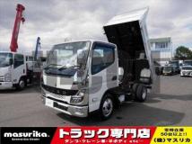 2023 Mitsubishi Fuso Canter
