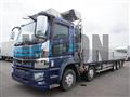 2019 Mitsubishi Fuso Super Great