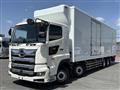 2025 Hino Profia