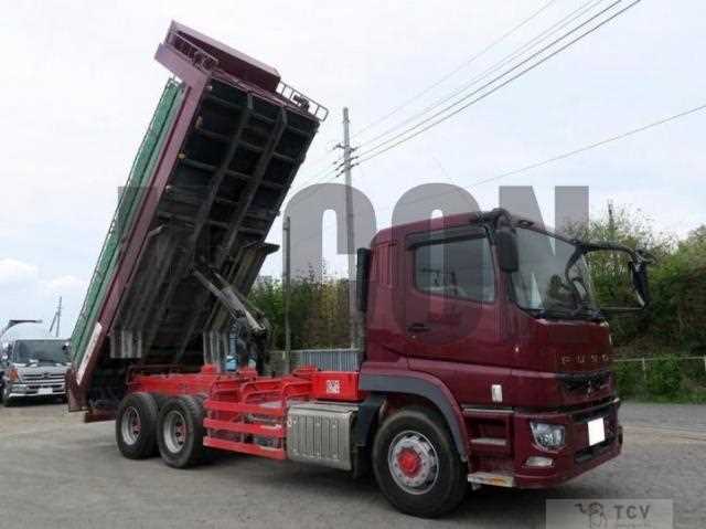 2020 Mitsubishi Fuso Super Great