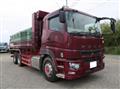 2020 Mitsubishi Fuso Super Great