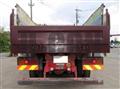2020 Mitsubishi Fuso Super Great