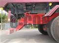 2020 Mitsubishi Fuso Super Great