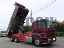 2020 Mitsubishi Fuso Super Great