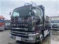 2015 Hino Profia