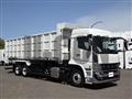 2025 Mitsubishi Fuso Super Great