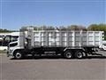 2025 Mitsubishi Fuso Super Great