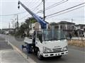 2020 Isuzu Elf Truck