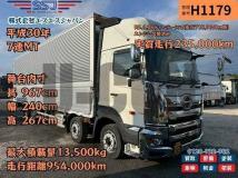 2018 Hino Profia