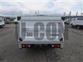 2025 Mitsubishi Fuso Canter
