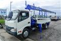 2015 Toyota Dyna Truck