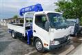 2015 Toyota Dyna Truck