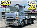 2017 Mitsubishi Fuso Super Great