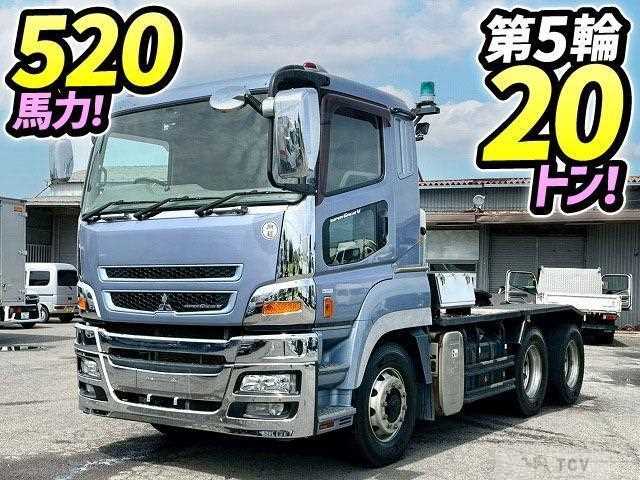 2017 Mitsubishi Fuso Super Great