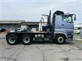 2017 Mitsubishi Fuso Super Great