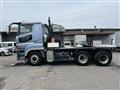 2017 Mitsubishi Fuso Super Great