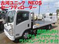 2007 Isuzu Elf Truck