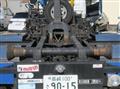 2009 Mitsubishi Fuso Fighter