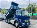 2020 Mitsubishi Fuso Super Great
