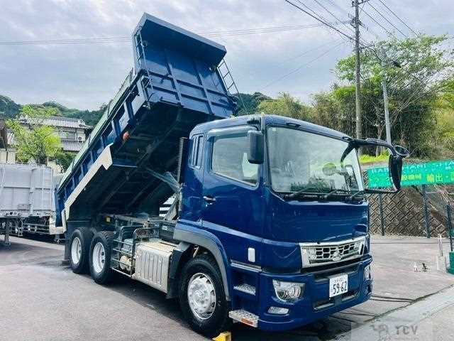 2020 Mitsubishi Fuso Super Great