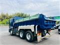 2020 Mitsubishi Fuso Super Great