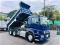 2020 Mitsubishi Fuso Super Great