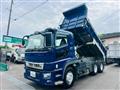 2020 Mitsubishi Fuso Super Great