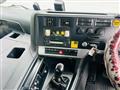 2020 Mitsubishi Fuso Super Great