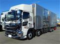 2025 Hino Profia