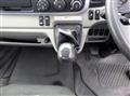 2023 Mitsubishi Fuso Canter