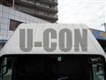 2016 Isuzu Elf Truck