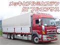 2016 Hino Profia