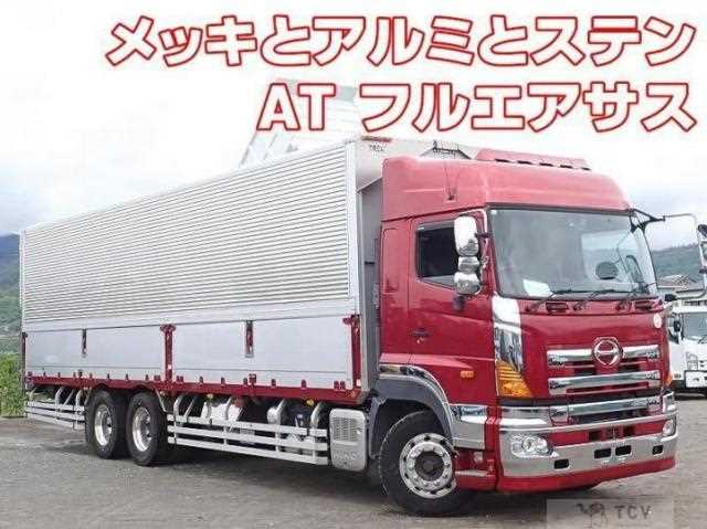 2016 Hino Profia