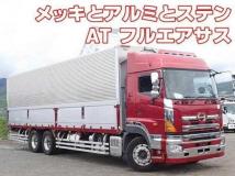2016 Hino Profia