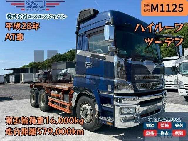 2016 Mitsubishi Fuso Super Great