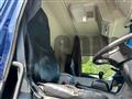2016 Mitsubishi Fuso Super Great