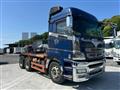 2016 Mitsubishi Fuso Super Great