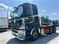 2016 Mitsubishi Fuso Super Great
