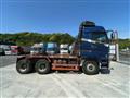 2016 Mitsubishi Fuso Super Great