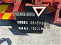 2016 Mitsubishi Fuso Super Great