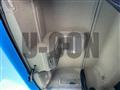 2016 Mitsubishi Fuso Super Great