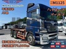 2016 Mitsubishi Fuso Super Great