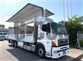 2016 Hino Profia