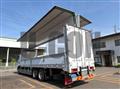2016 Hino Profia