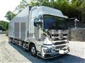 2021 Hino Profia