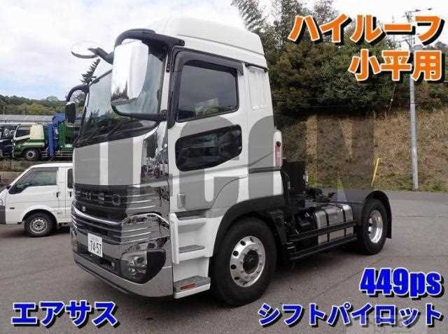 2025 Mitsubishi Fuso Super Great