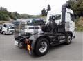 2025 Mitsubishi Fuso Super Great