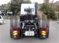 2025 Mitsubishi Fuso Super Great